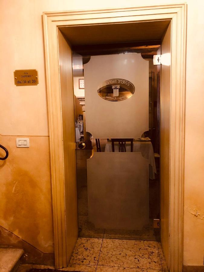 Antica Dimora Corte Impero Аффі Екстер'єр фото